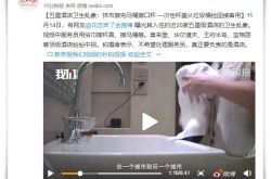 （使用手册）莆田工厂咨询电话多少_哔哩哔哩-3